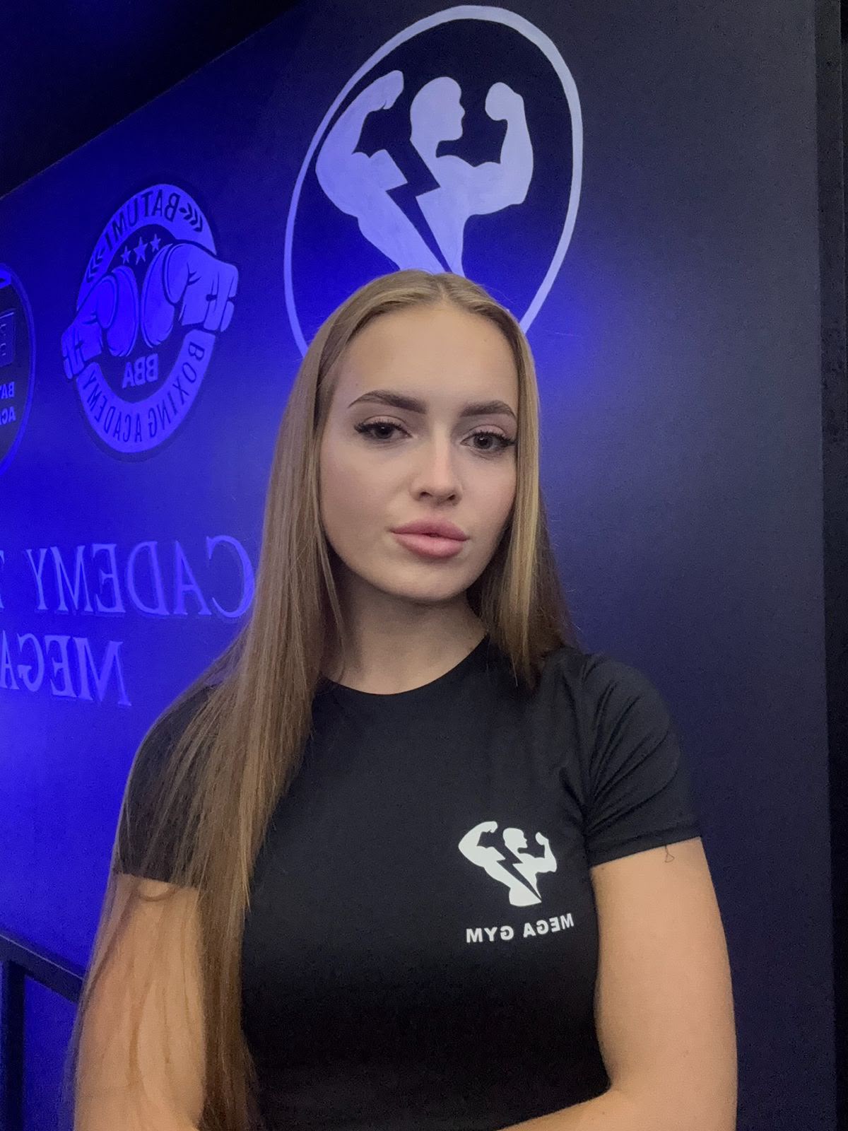 Madina Poliakova